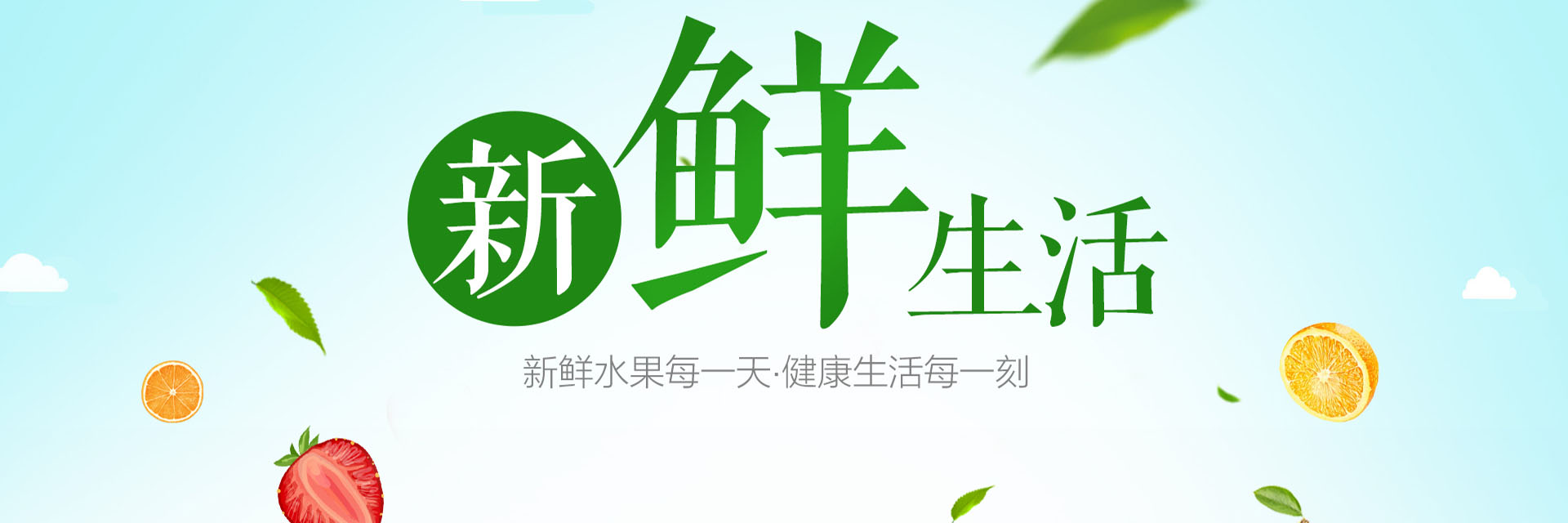 田园综合体规划