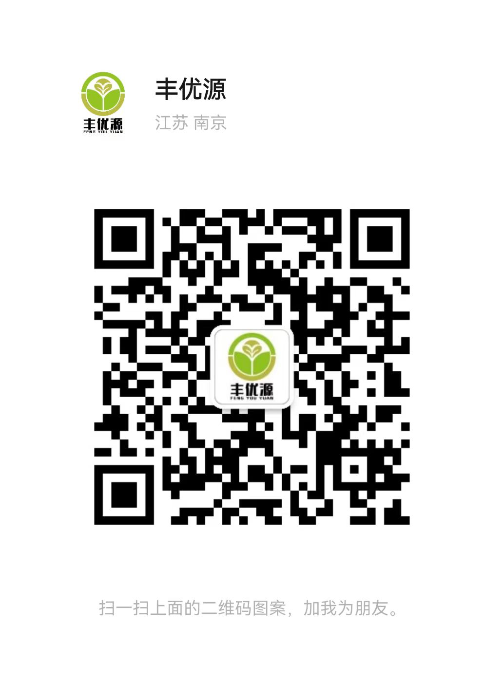微信图片_20240913164353.jpg