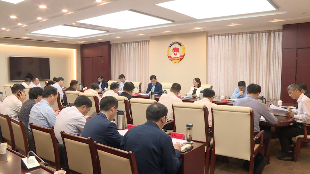 微信图片_20240919090023.png